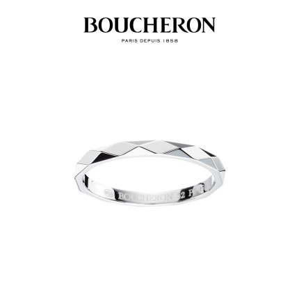Bosilon Facette Platinum Narrow Wedding Ring Pair